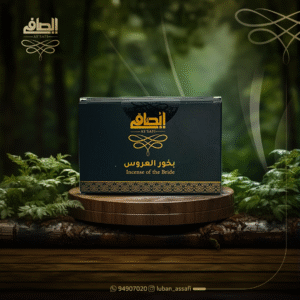 بخور عروس